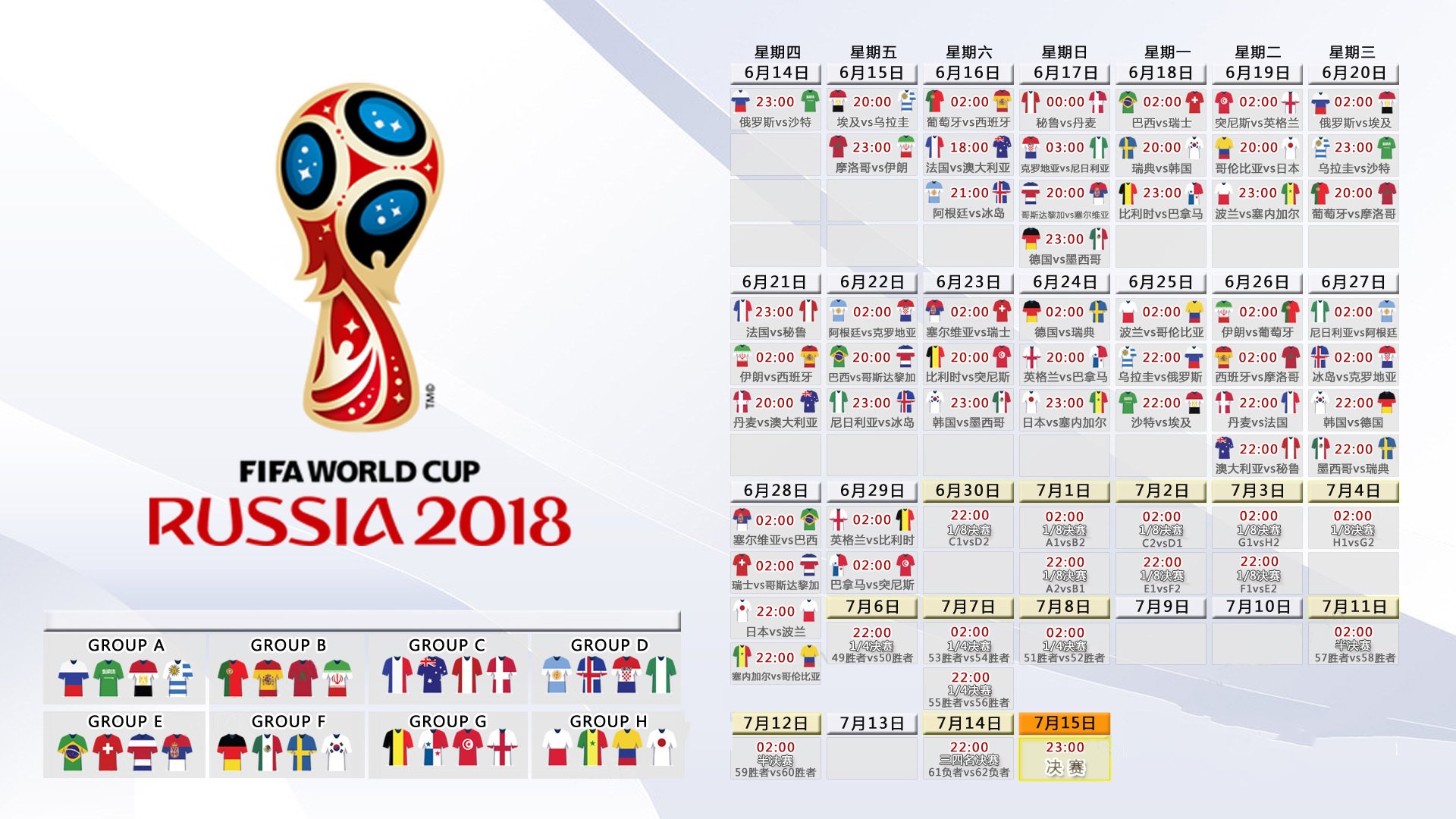 九游游戏中心官方下载-波尔图五连胜领跑，内马尔主帅帅位告急！